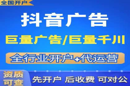 搜索引擎营销（SEM）托管服务的多行业应用案例