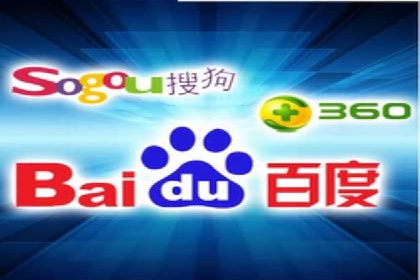 SEM专员案例：跨平台广告投放策略